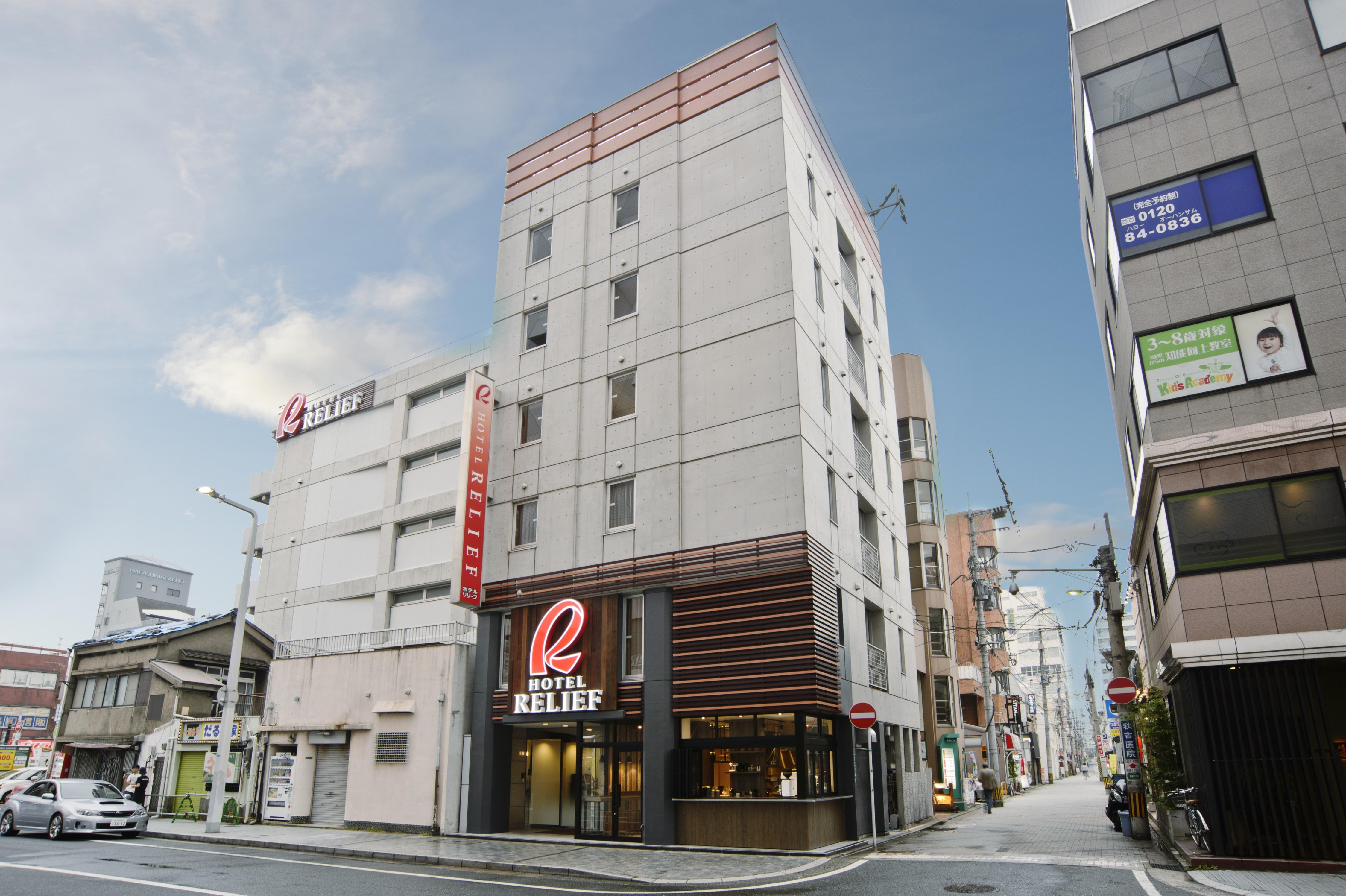 Hotel Relief Kokura Station Kitakyushu Εξωτερικό φωτογραφία