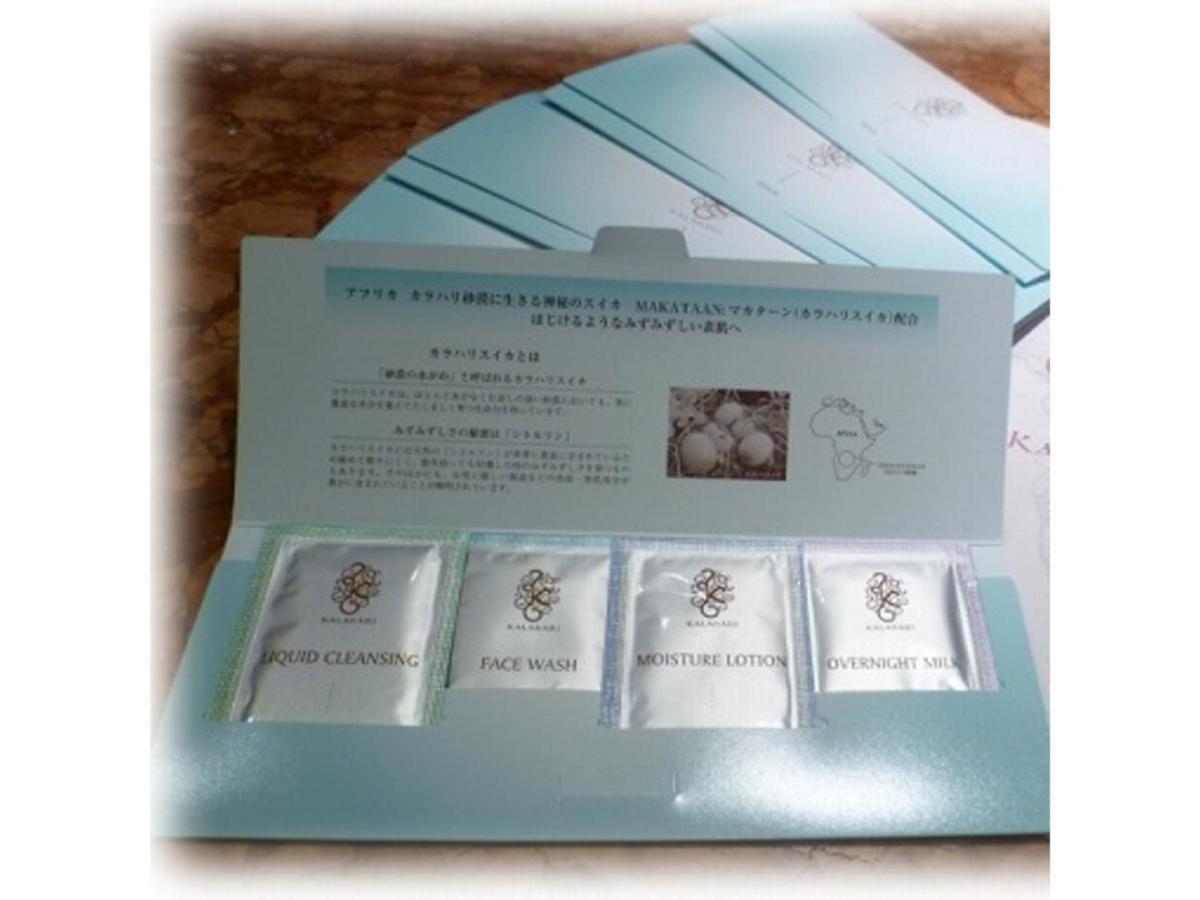 Hotel Relief Kokura Station Kitakyushu Εξωτερικό φωτογραφία