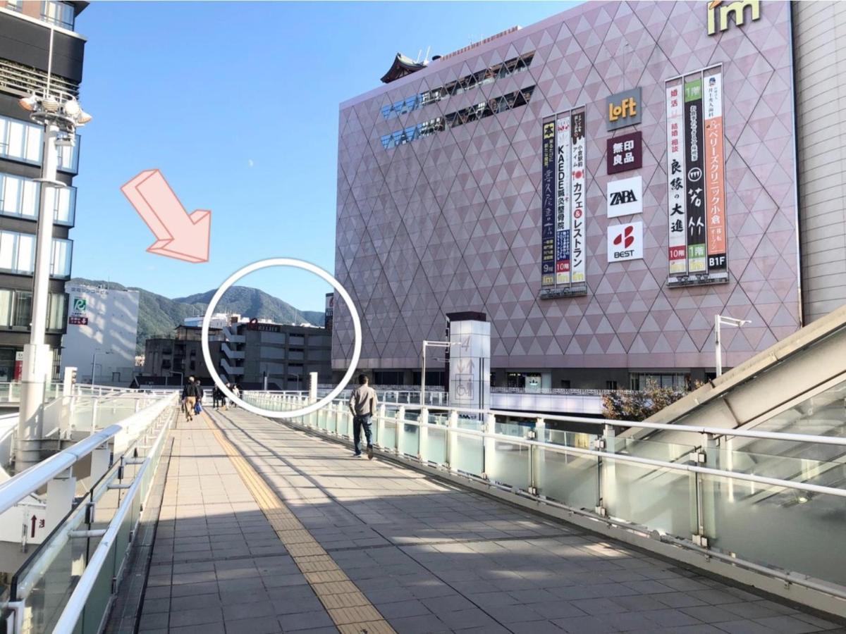 Hotel Relief Kokura Station Kitakyushu Εξωτερικό φωτογραφία