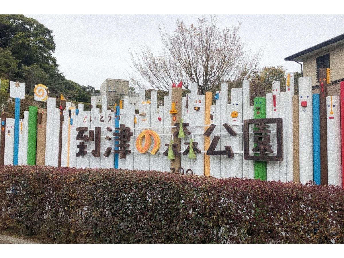 Hotel Relief Kokura Station Kitakyushu Εξωτερικό φωτογραφία