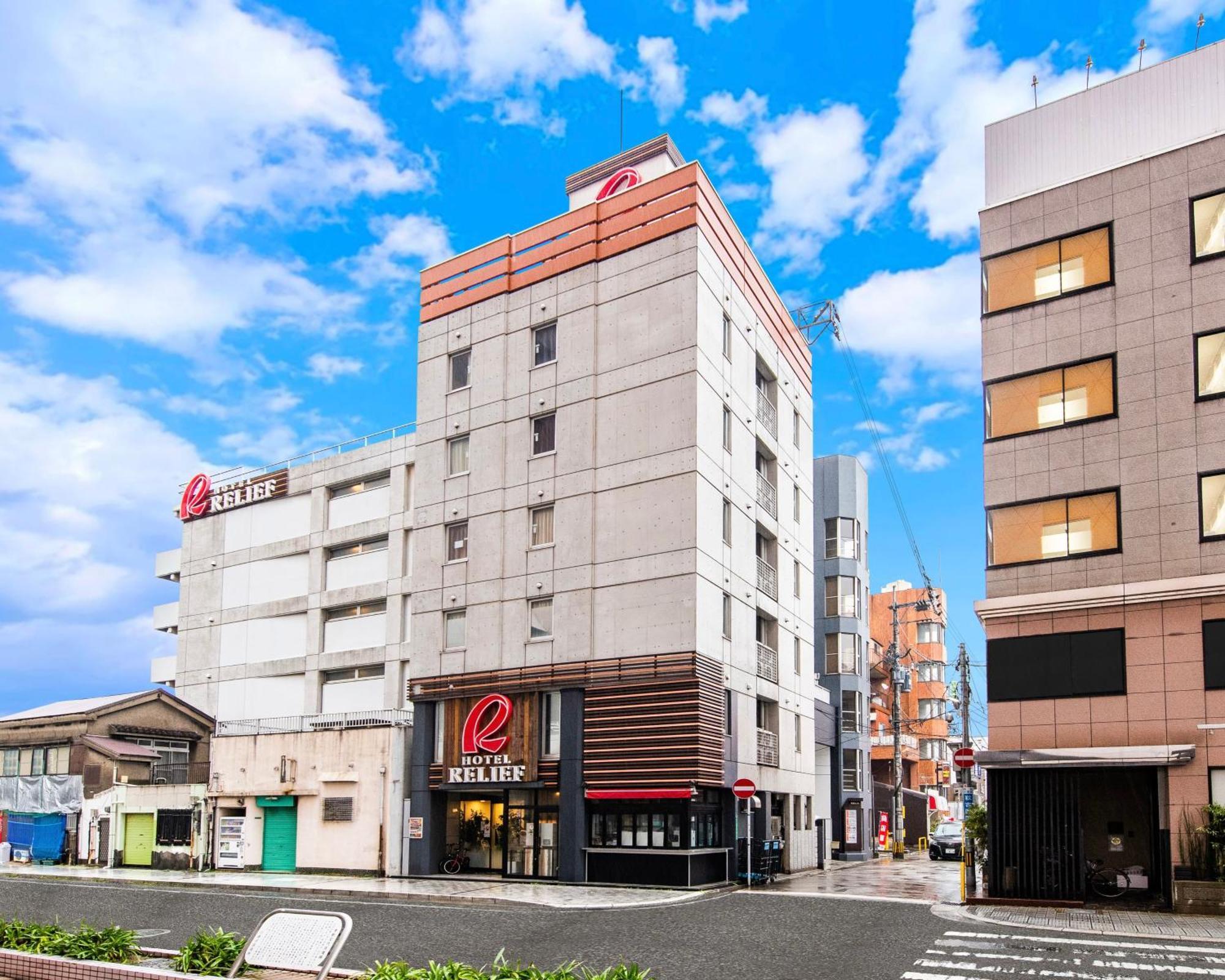 Hotel Relief Kokura Station Kitakyushu Εξωτερικό φωτογραφία
