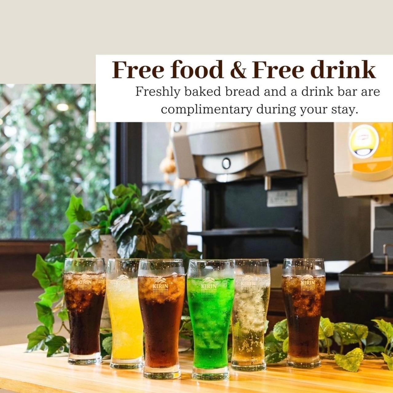 Hotel Relief Kokura Station Kitakyushu Εξωτερικό φωτογραφία